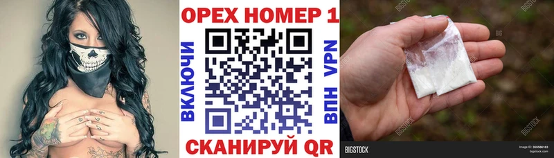 COCAIN 97%  где купить наркоту  Щигры 