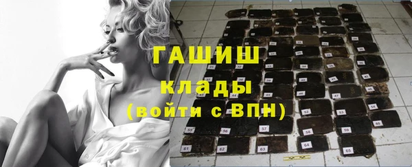 mdpv Инта