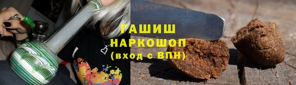 mdpv Инта