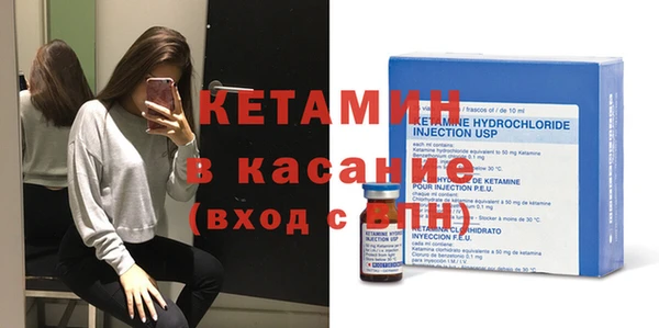 экстази Иннополис