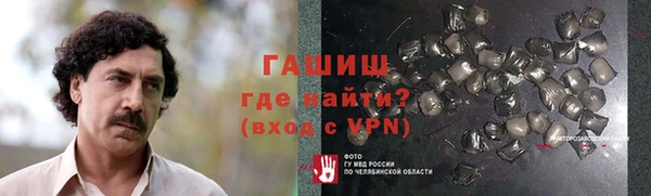 мяу мяу мука Инсар