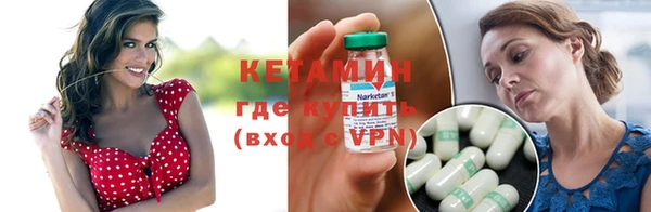 mdpv Инта
