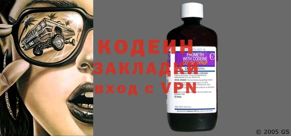 мяу мяу мука Инсар