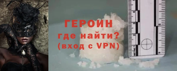 мяу мяу мука Инсар