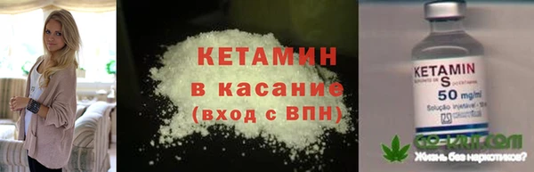 экстази Иннополис