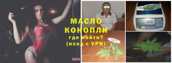 экстази Иннополис