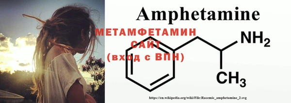 мяу мяу мука Инсар