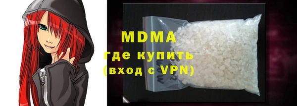 экстази Иннополис