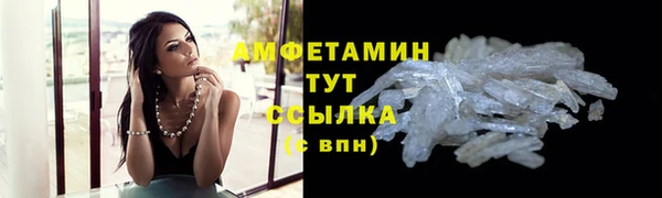 экстази Иннополис