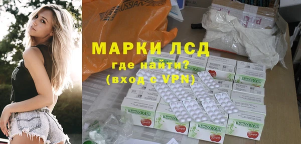 mdpv Инта