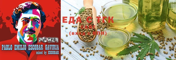 экстази Иннополис