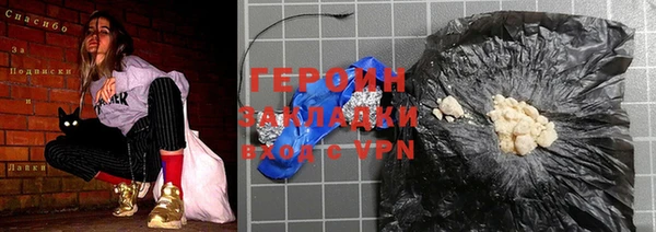 мяу мяу мука Инсар