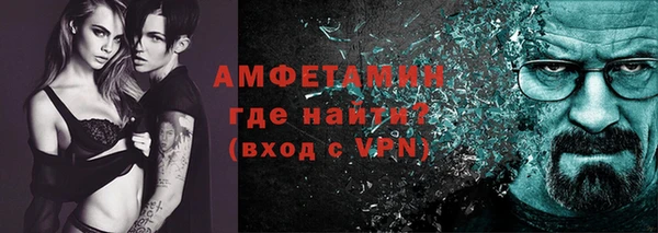экстази Иннополис