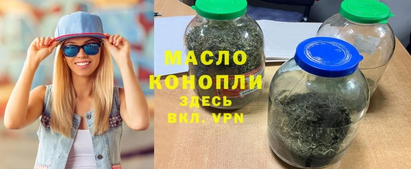 экстази Иннополис