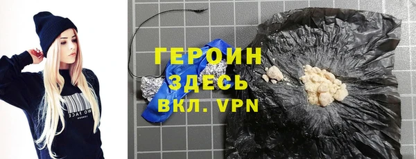mdpv Инта