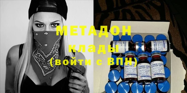 mdpv Инта