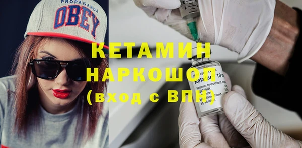мяу мяу мука Инсар